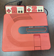 Sharp Famicom Twin Red Console box art for Famicom